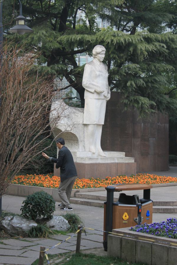 Tai Chi and Teachers Statue
