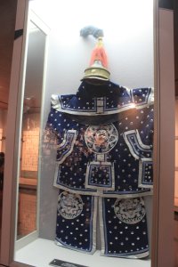 War Robe Worn by Military Officer in Qing Dynasty