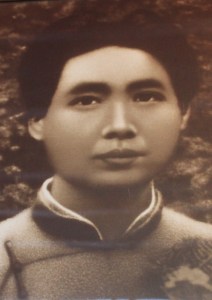 A Young Mao Zedong