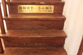 Narrow steps to 1st floor