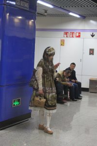 At Yilli Lu Metro Station