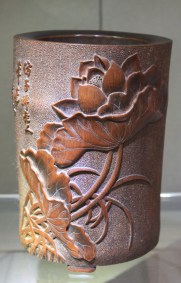 Brush pot carved with lotus flower