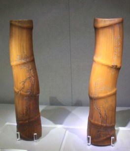 Wrist Rest Engraved with Landscape