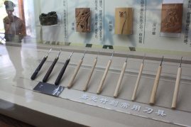 Bamboo Carving Tools