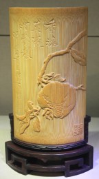 Screen carved with Pomegranate relief carving