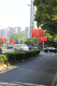 May Day Flags on Gubei Lu