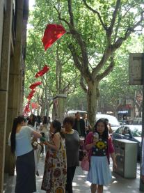 Red Flags on HuaiHai Middle Road