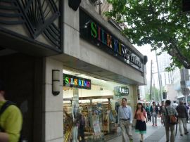 Silk King West Nanjing Road