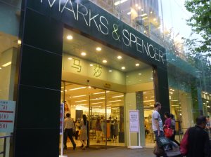 Marks & Spencer West Nanjing Road