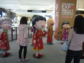 Life-size models of the cartoon characters