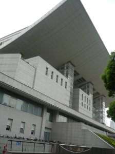 Shanghai Grand Theatre Side View