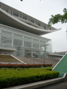 Shanghai Grand Theatre Front Entrance