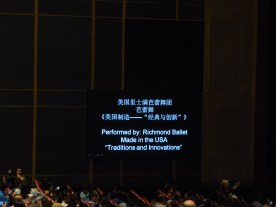 Ballet Traditions and Innovations