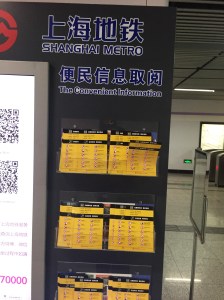 As opposed to the inconvenient truth