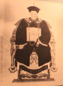 Chen Huacheng General in the Wars of Resistance Against Britain