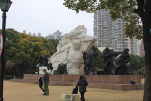 Aggression with One Mind Sculpture