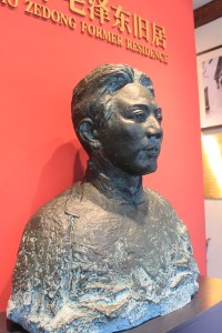 Bust of Mao Zedong