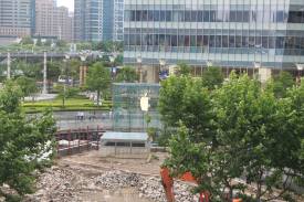 The Pudong Apple Store