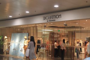 Umm - not sure how to type this