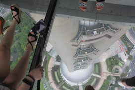The Base of the Oriental Pearl Tower From Above