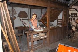 Bean Curd (Tofu) Stall
