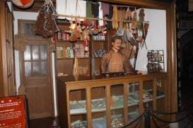 Tobacco and Paper Shop