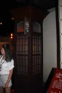 Money Exchange Kiosk