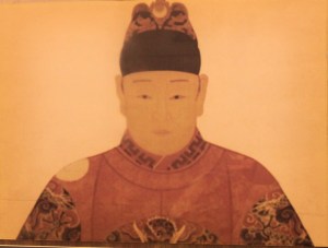 Emperor Chong Zhen