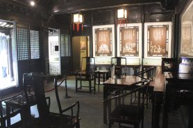 Inside The Memorial Hall