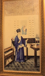 Matteo Ricci 1552 - 1610