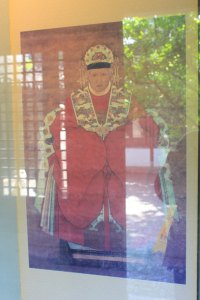 His wife Mrs Xu of the Wu family