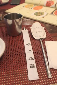 Wrapped Chopsticks and Spoon