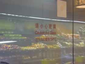 If I told you once I've told you a thousand times.....