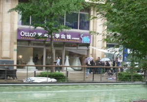 Wedding Shop Opening