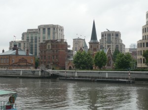 The Old Rowing Club and the Union Church