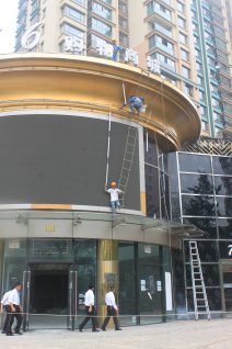 Dodgy work techniques