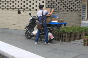 Taobao Delivery Man