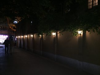 Lane 1039 YuYuan Road