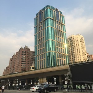 Turquoise Building over-looking the SEC