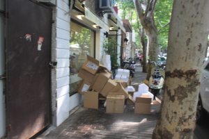 Detritus from an Up-scale Florists